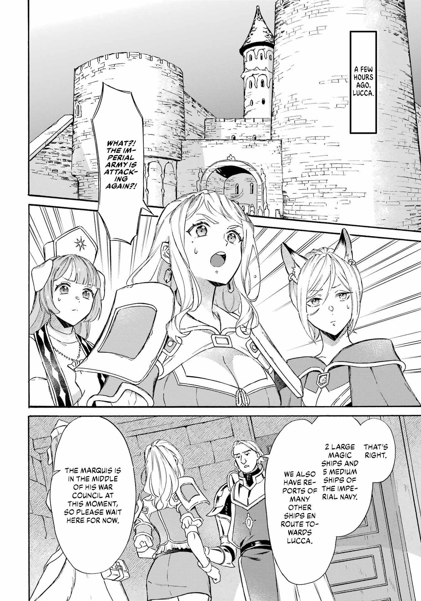 Striving For The Luxury Liner!! ~Get That Rich Isekai Life With A Ship Summoning Skill~ Chapter 38 4